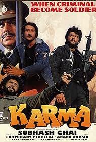 Karma (1986) cover
