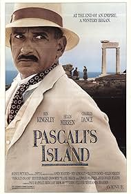 L'isola di Pascali (1988) cover