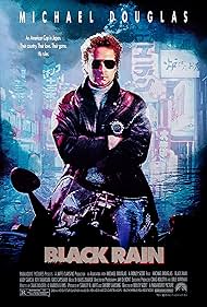 Black Rain (1989) cover