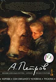 Die Kuh (1989) carátula