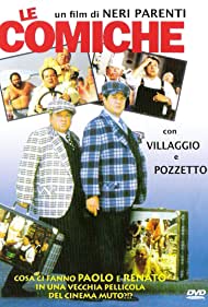 Le comiche (1990) cover