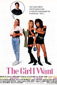 La ragazza che voglio (1990) cover