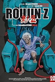 Roujin Z (1991) cover