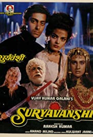 Suryavanshi (1992) cover