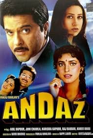 Andaz Banda sonora (1994) carátula