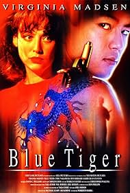 Blue tiger: Furia en la piel (1994) cover
