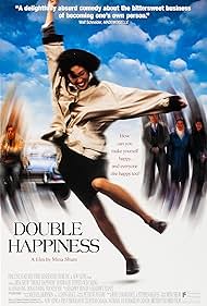 Double Happiness Banda sonora (1994) carátula