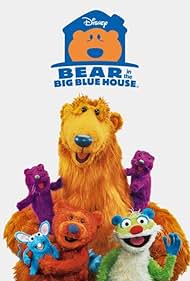Bear in the Big Blue House (1997) cover