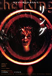 Ring - A Maldição (1998) cover