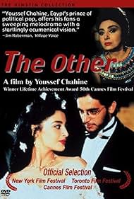 The Other (1999) cover