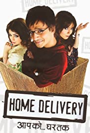 Home Delivery Banda sonora (2005) carátula