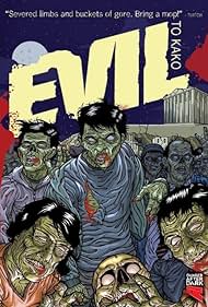 Evil (2005) cover