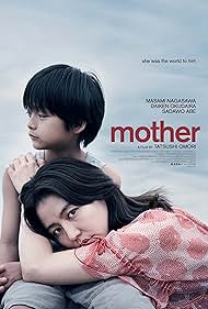 Mother (2020) cover