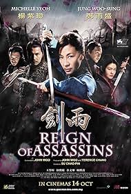 Reign of Assassins Banda sonora (2010) carátula