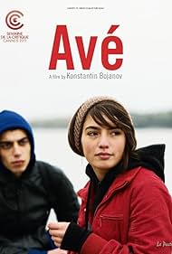 Avé (2011) cover