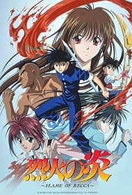 Flame of Recca (1997) cover