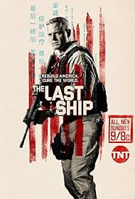 The Last Ship (2014) cover