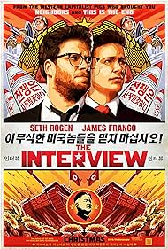 The Interview (2014) copertina