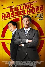 Objetivo: Hasselhoff Banda sonora (2017) carátula