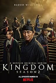 Kingdom (2019) cover